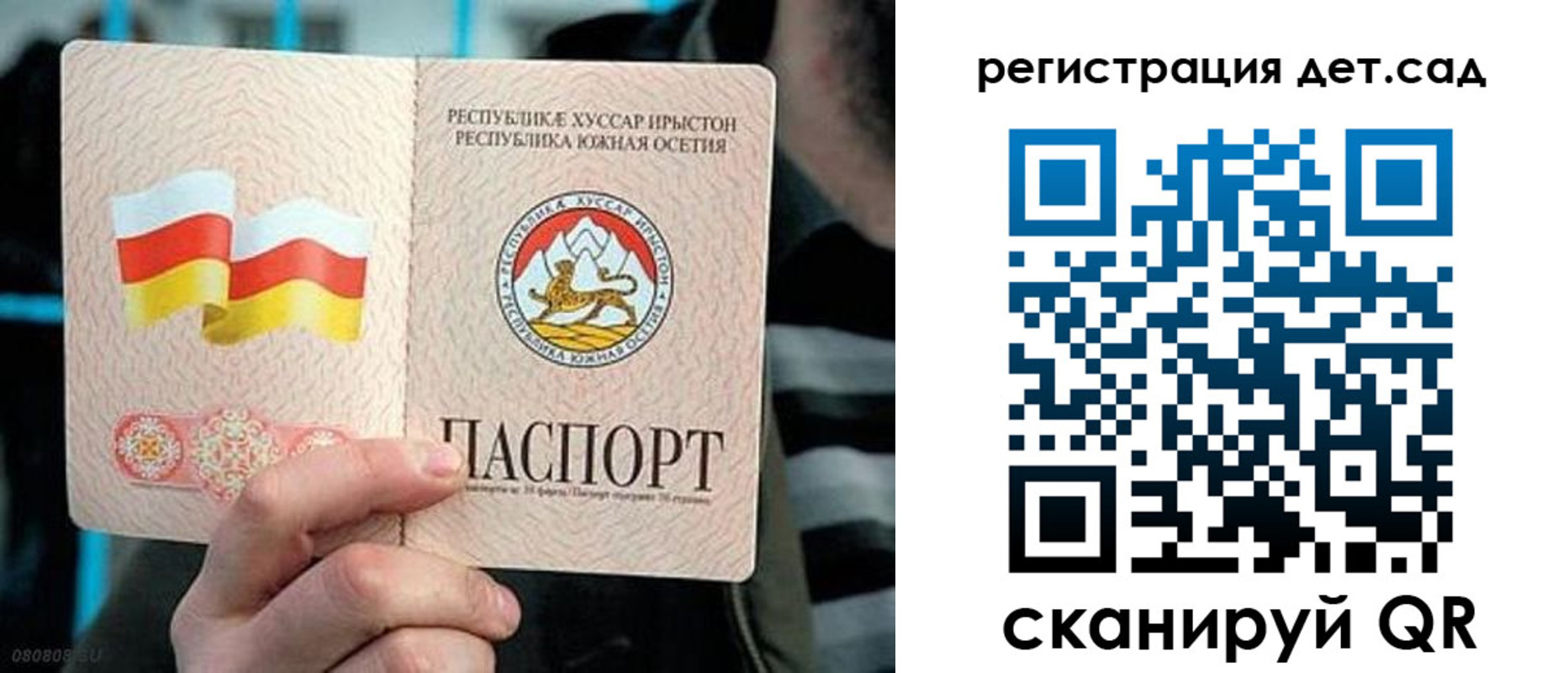 форма 3 в Карачеве
